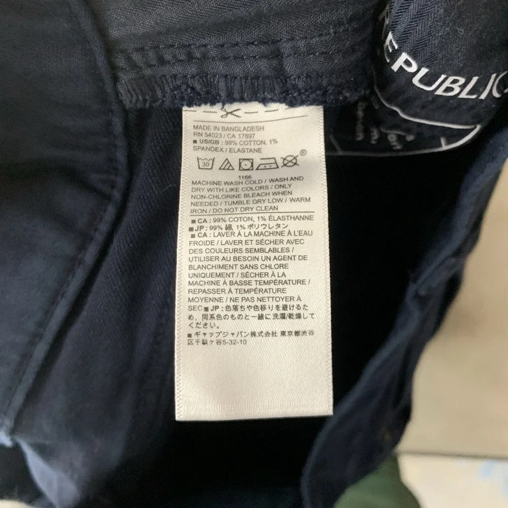 Banana Republic Men Size 32 x 32 Pants Blue Slim Straight Traveler Stretch Jeans